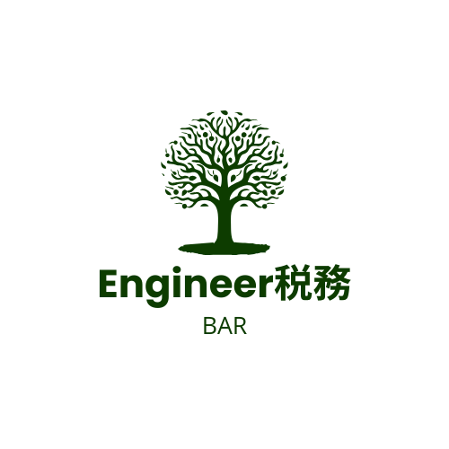 エンジニア副業税務Barのロゴ
