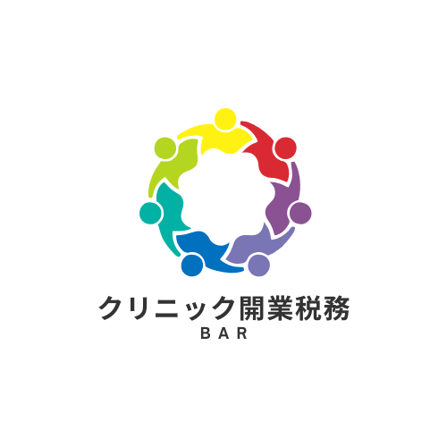 クリニック専門Barのロゴ