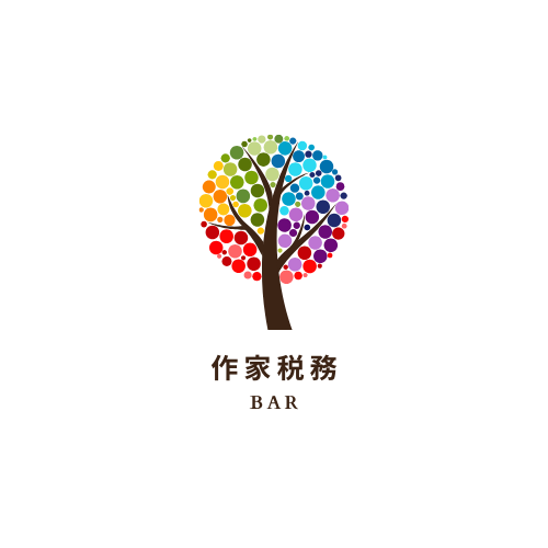 ハンドメイド作家税務Barのロゴ