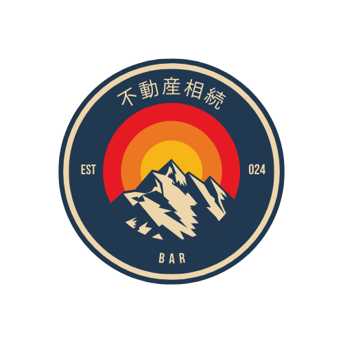不動産相続Barのロゴ