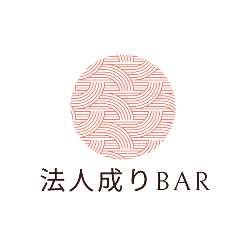 法⼈成りBarのロゴ