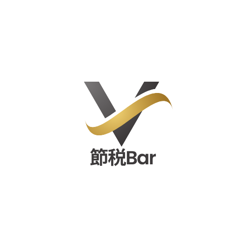 節税Barのロゴ