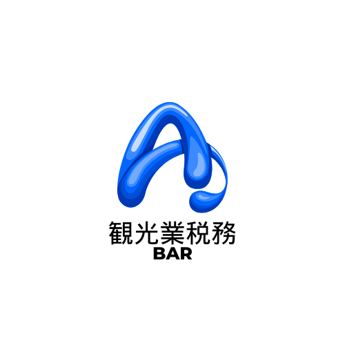 観光業経営者Barのロゴ