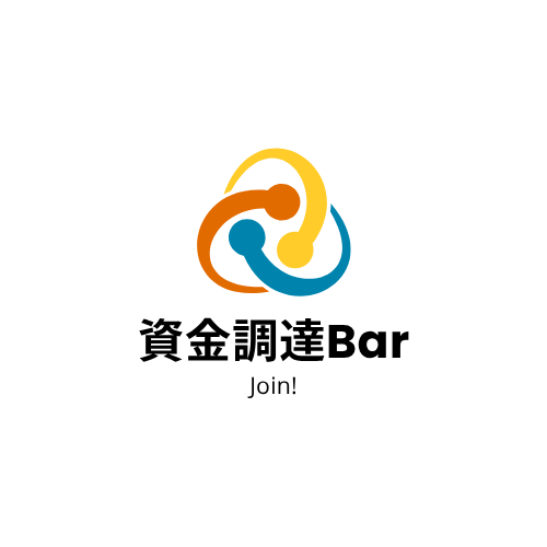 資金調達Barのロゴ